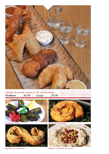 Ακτή Ποσειδώνος 30, Πειραιάς 185 31