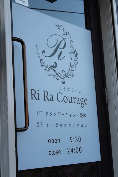RiRaCouRage(リラクラージュ)