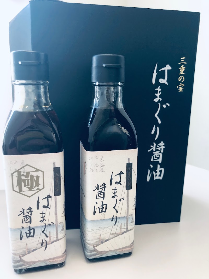 ゑゝ塩梅 はまぐり屋( (株)七三郎商会) ※SNS等はいたしておりません。