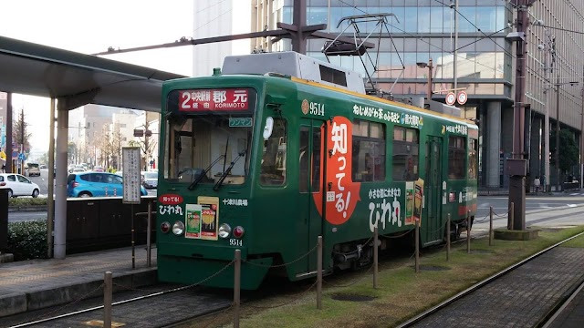 Kagoshima