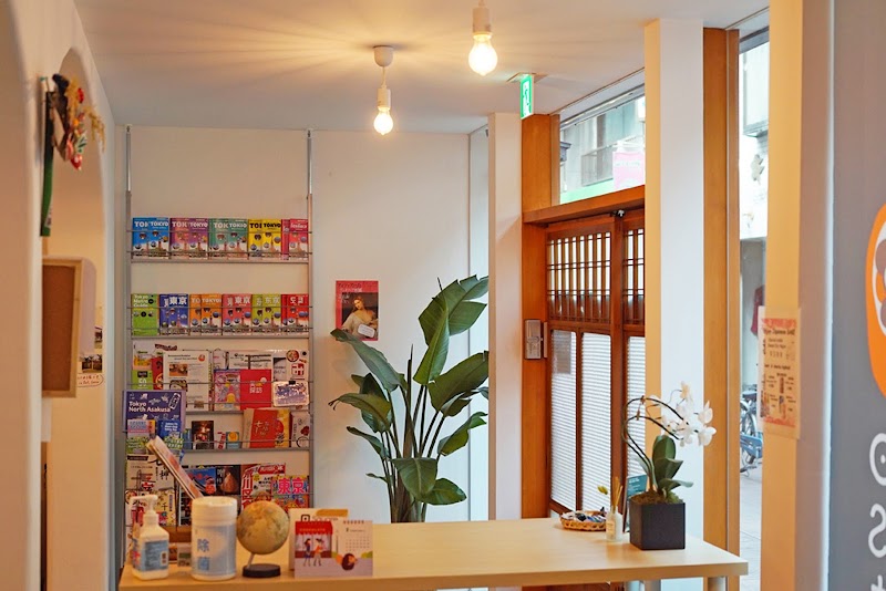 サトウサンズレスト