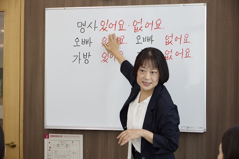 ECC外語学院 星が丘テラス校