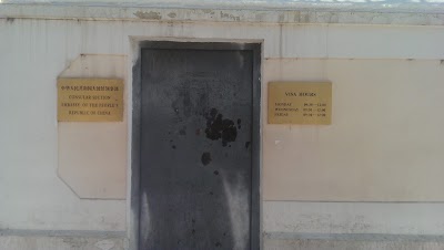 Photos of Embassy of People's Republic of China