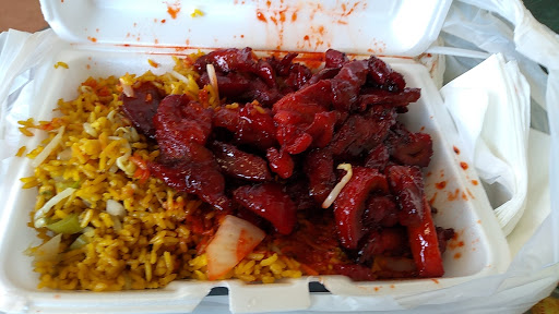 #1 Chinese Restaurant - Thumbnail