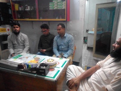 Photos of Feroz Dental