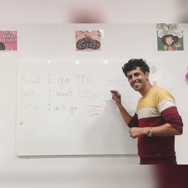 Utalk language school