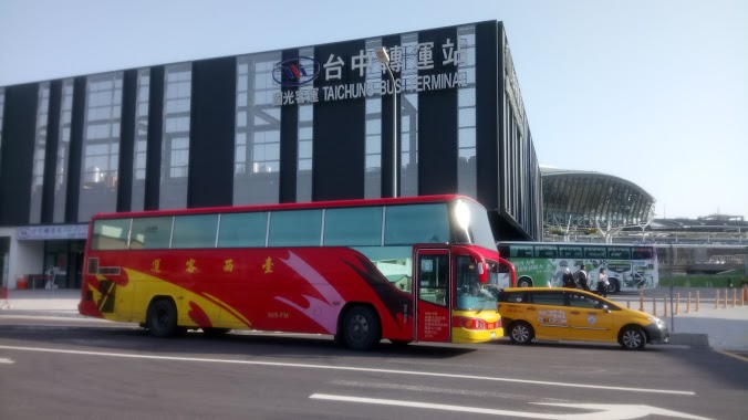 Taichung Ubus terminal, Author: 林貞儀