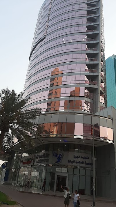 Photos of Arabia Holdings Ltd.