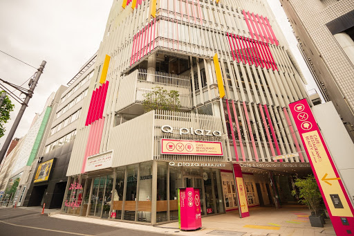 ヒロ銀座プレミアムバーバー渋谷原宿店