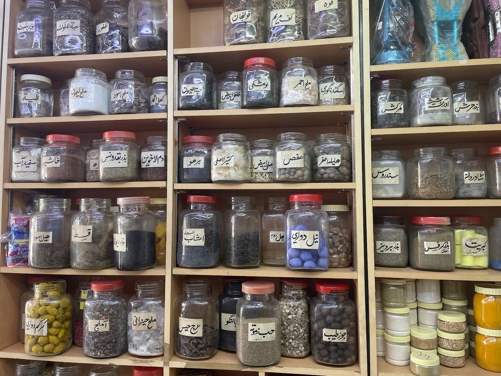 زهرة البابونج للعطارة. - صورة 2