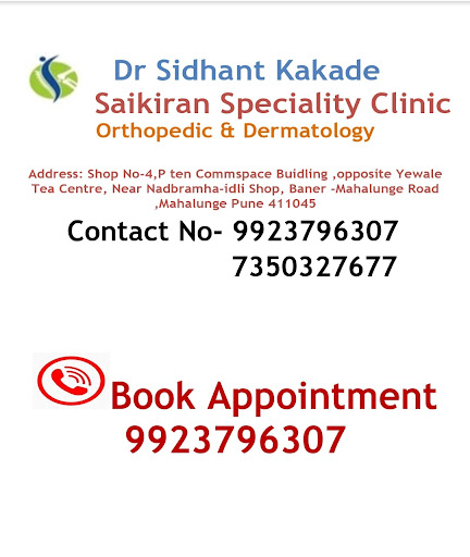Please call us on above number for appointments post image