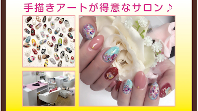 サロン＆バー ＶｉＶｉ