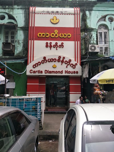 Photos of Cartia Diamond House Center 1