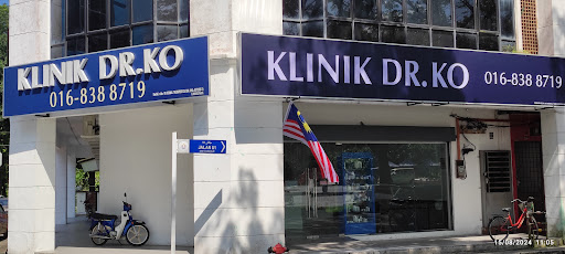 Klinik Dr Ko Tanjong Malim