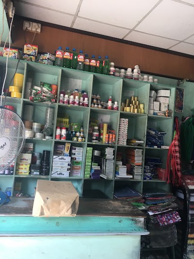 Photos of NSB MEGA Bookshop