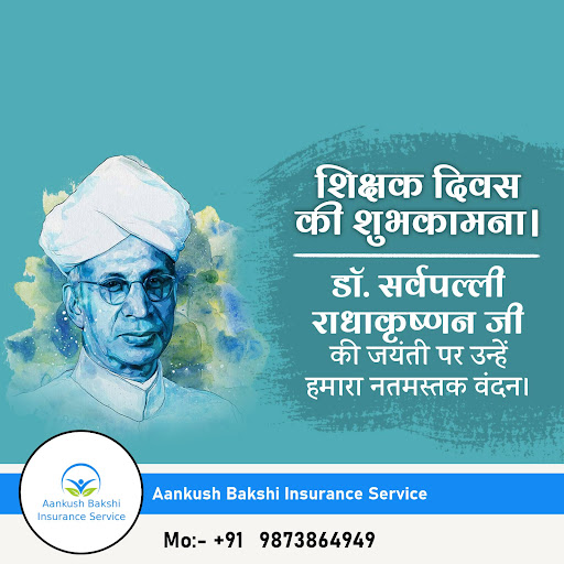 Celebrating the legacy of Dr. Sarvepalli Radhakrishnan on Teachers Day!