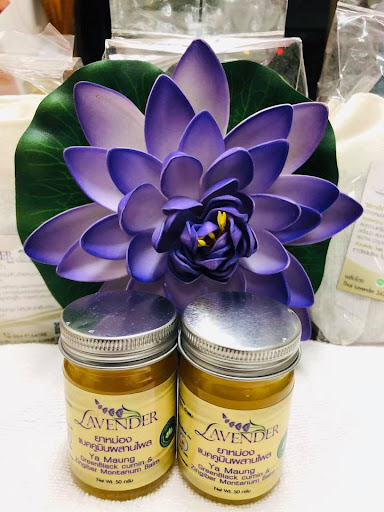 River Kwai Thai Massage London