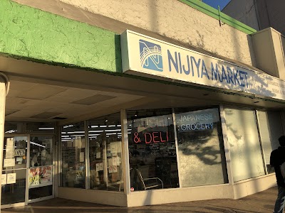 Nijiya Market University Store HI