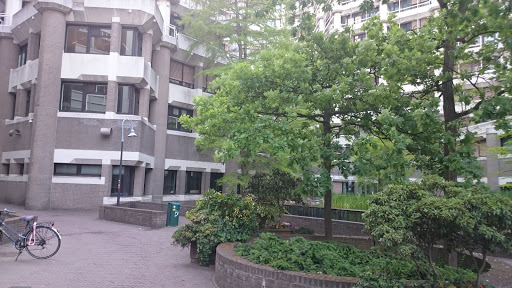 The International Federat. of Library Associat. & Institut.