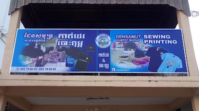 store