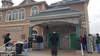 Middletown Islamic Center