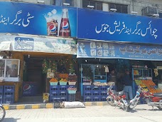 Choice Burger And Fresh Juice gujrat