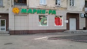 Фотография Ремонт бытовой техники, улица День шахтёра, Новокузнецк, Россия