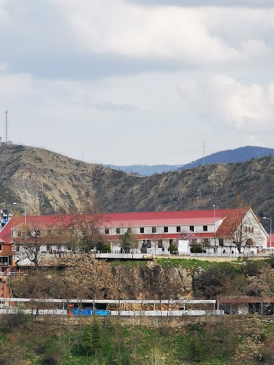 Dersim Müzesi