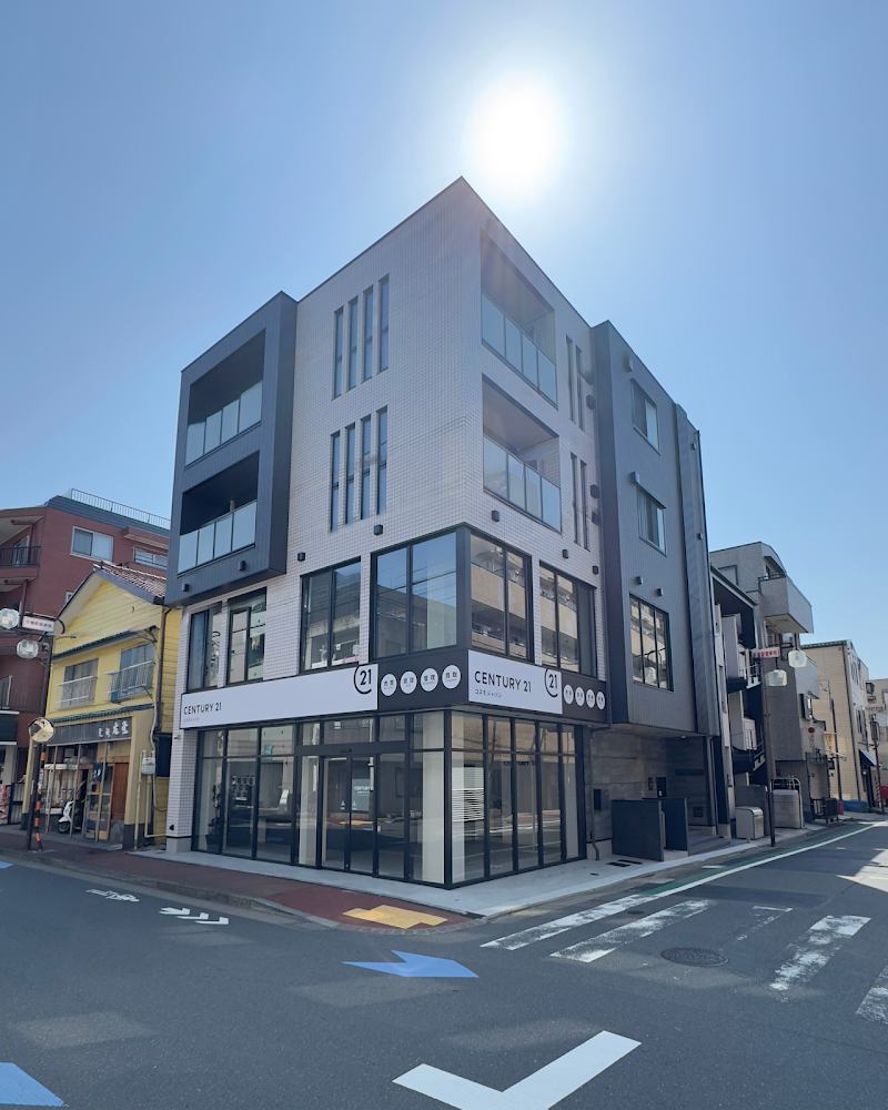 センチュリー21コスモジャパン