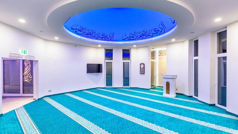 Baitunnaseer Mosque