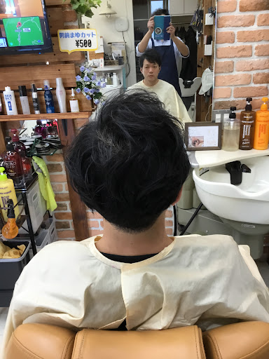 BARU BEENO