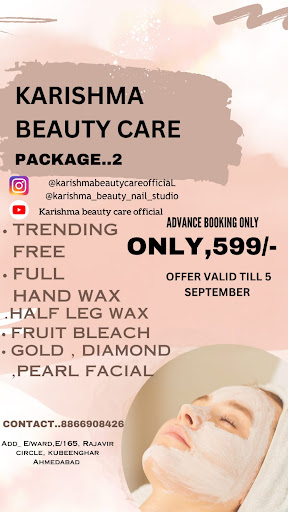 Rakshabandhan offer post image