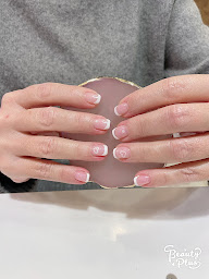 Photo n°12 de CARAMEL WAX & NAILS à Paris (Institut de beauté)