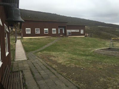 Photos of Vestmannsvatn Guesthouse