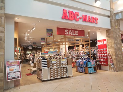 Abc Mart モレラ岐阜 Annex店 Ampachi Gun Gifu 81 58 3 2530