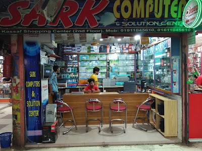 Photos of Sark Computers & Solution Center