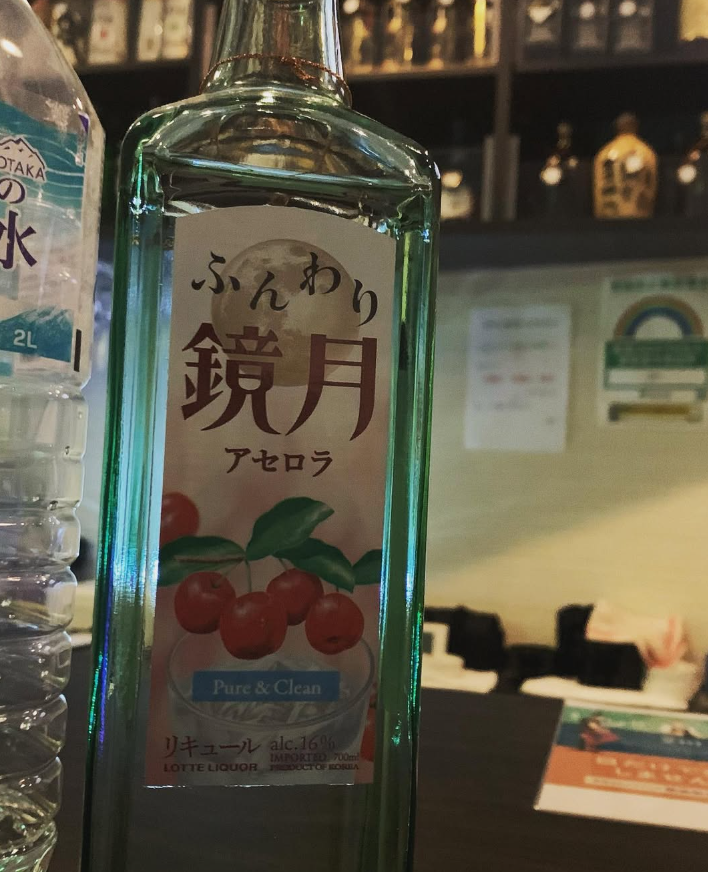 カラオケスナック 愛千 manachi 東武練馬