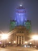Фотография , Варшава, Польша