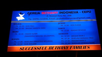 Photos of Gereja Bethany Cepu