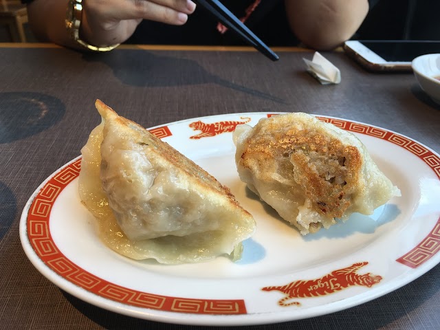 Tiger Gyoza Hall