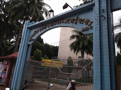 Photos of Board of Intermediate and Secondary Education, Jashore