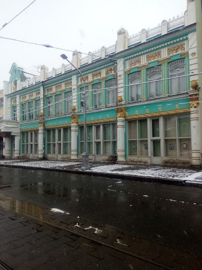 Photos of Hotel Vladikavkaz