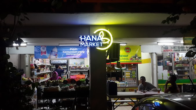 Hana Market, Author: Hana Market