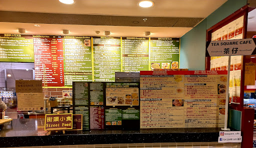 Photo of Tea Square Cafe