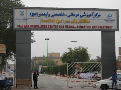 Photos of Shahid Kazemi Stadium