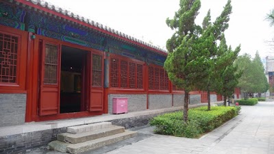 Photos of Big Bell Temple Museum