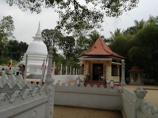 Talagala Vipassana Meditation Center, Author: Nadeesh Priyanga