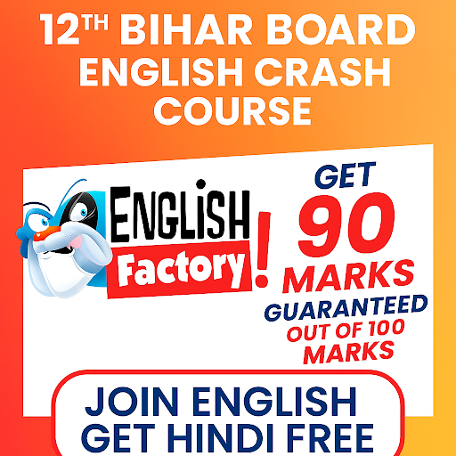 Join 12th English Crash Course get guaranteed 90 Marks out of 100 Marks post image