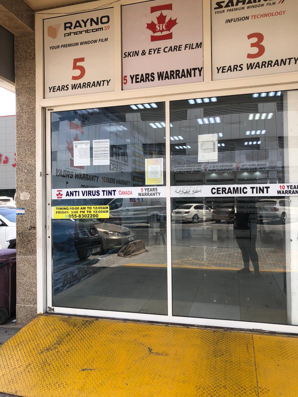 القدرة لتركيب المخفي زينة سيارات - صورة 2