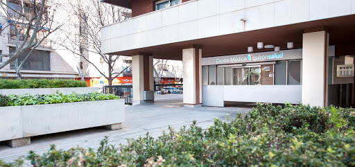 Centro Médico Quirónsalud Nuredduna Gallery - Spain
